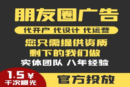 深度解析：百度推广的五大成功案例